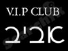 אביב VIP CLUB 
