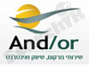 אנדור
