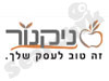 ניקנור עיצובים 