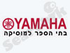 ימאהה