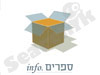ספרים