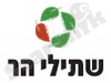 משתלת שתילי הר