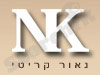 משרד עורכי דין נאור קריטי 