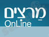 מרצים און ליין 