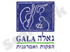 גאלה הפקות ואמרגנות 