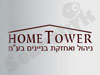 הום טאור