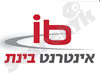 אינטרנט בינת 
