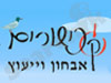 כישורים