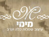 מימי