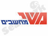 משי מחשבים 