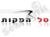 טל הפקות 