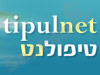טיפולנט 