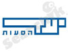 יעד הסעות 