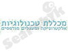 מכללת טכנולוגיות 