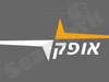 אופק בדיקות ליקויי בניה