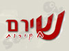 שירם חקירות 