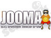 ג`ומא  