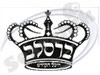  היכל הקודש