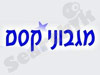 נ. לויט שיווק