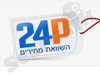 24P