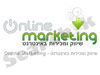 Online Marketing 