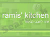 רמי קיטשן 