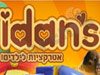 עידנ'ס - אטרקציות לילדים
