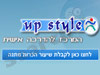 אפסטייל
