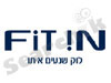 פיט-אין