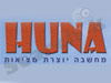 הונה