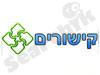 קישורים