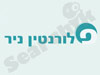 ניר פלורנטין