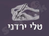 מכון לגרפולוגיה-טלי ירדני