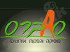 סברס