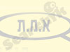 א.מ.ת. מידע וחקירות