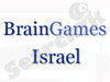 בריין גיימס ישראל 