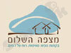 מצפה השלום