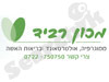 מכון רביד
