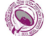 מרכז שלומי לתיאטרון אלטרנטיבי