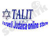 תפארת ישראל 
