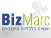 ביזמרק - הלוואות