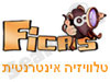 FICAS - טלוויזיה אינטרנטית