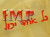Imperial Metal 