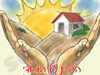 הבית על הואדי   