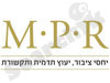 MPR