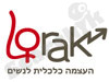  Lorak - העצמה כלכלית לנשים