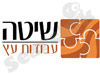 שיטה עבודות עץ 