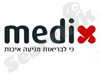 מדיקס 