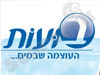 בועות  