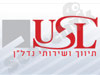 U.S.L ניהול נכסים ונדל``ן 